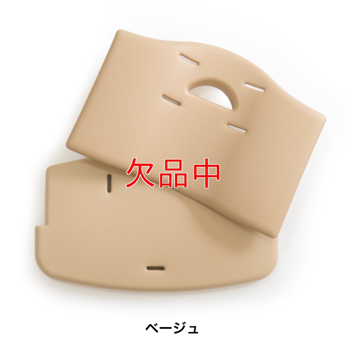 画像1: ★【ビヨンドジュニア パーツ】クッションセット (1)