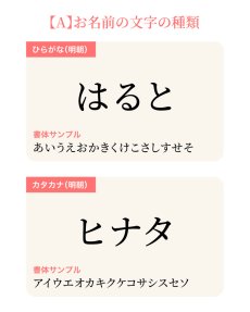 画像11: ビヨンドジュニア用ギフトセット（名入れ加工＋ギフトボックス） (11)