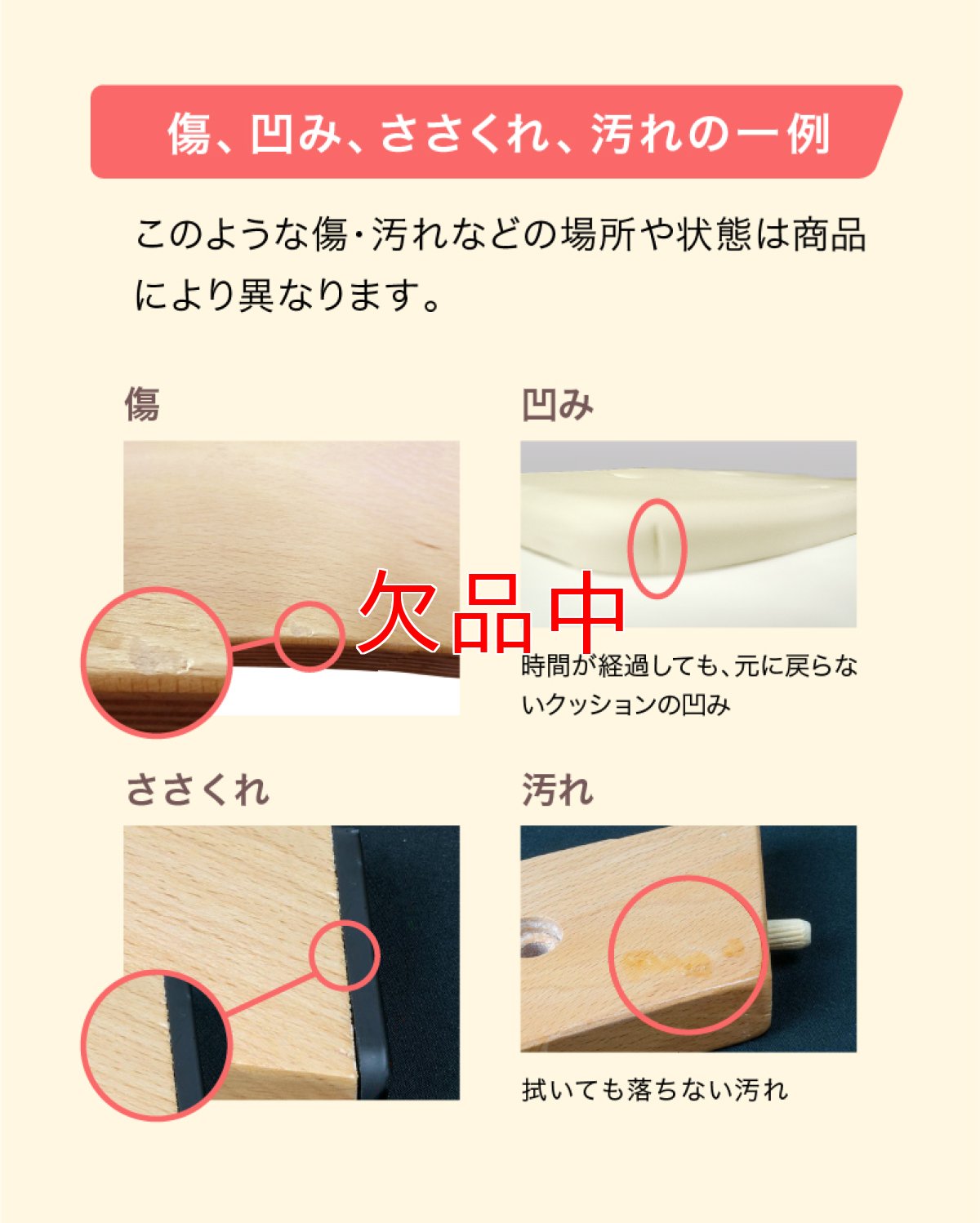 画像3: 【アウトレット】 ビヨンドジュニア ハイチェア (3)