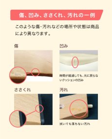 画像3: 【アウトレット】 ビヨンドジュニア ハイチェア (3)