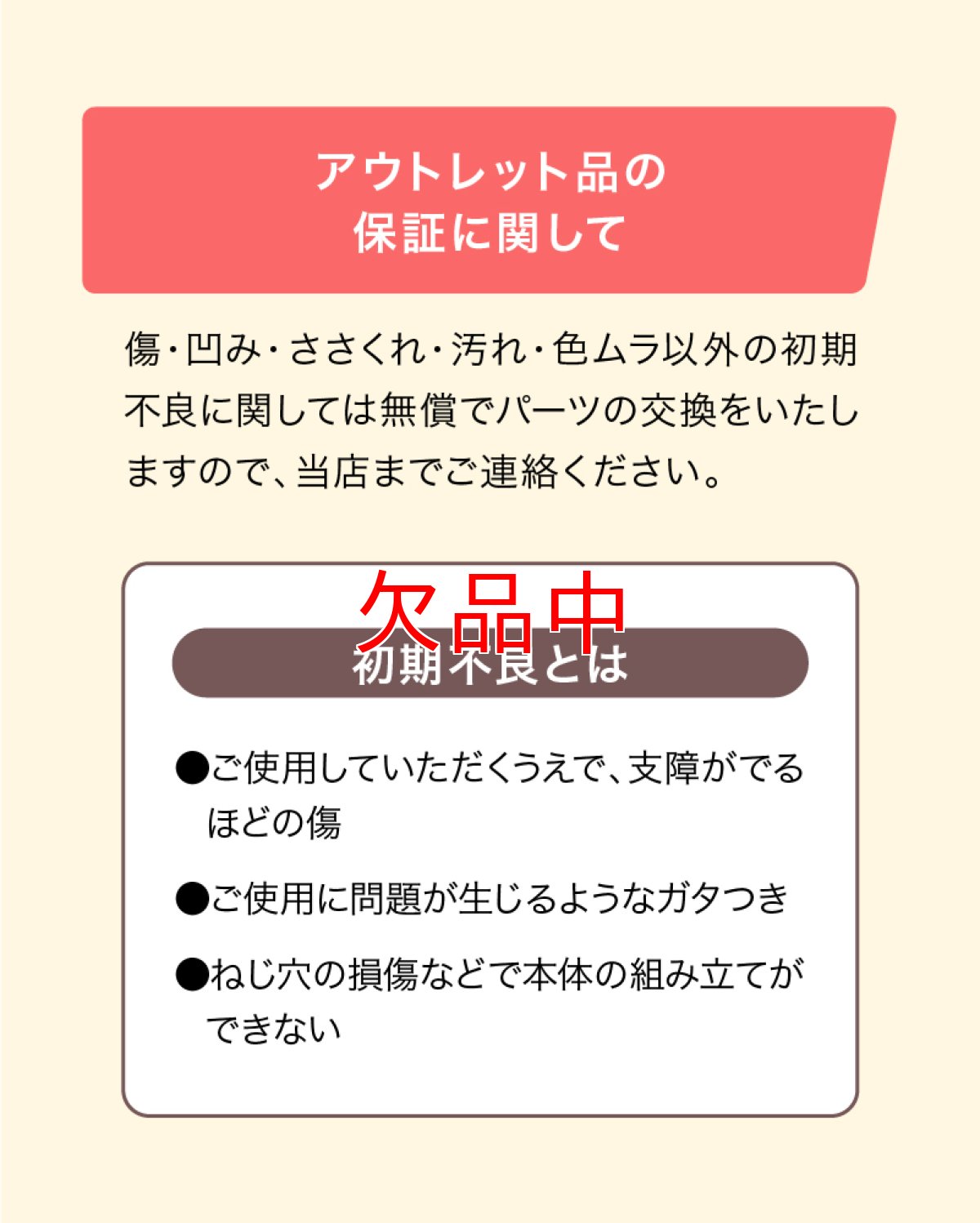 画像4: 【アウトレット】 ビヨンドジュニア ハイチェア (4)