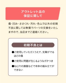 画像4: 【アウトレット】 ビヨンドジュニア ハイチェア (4)