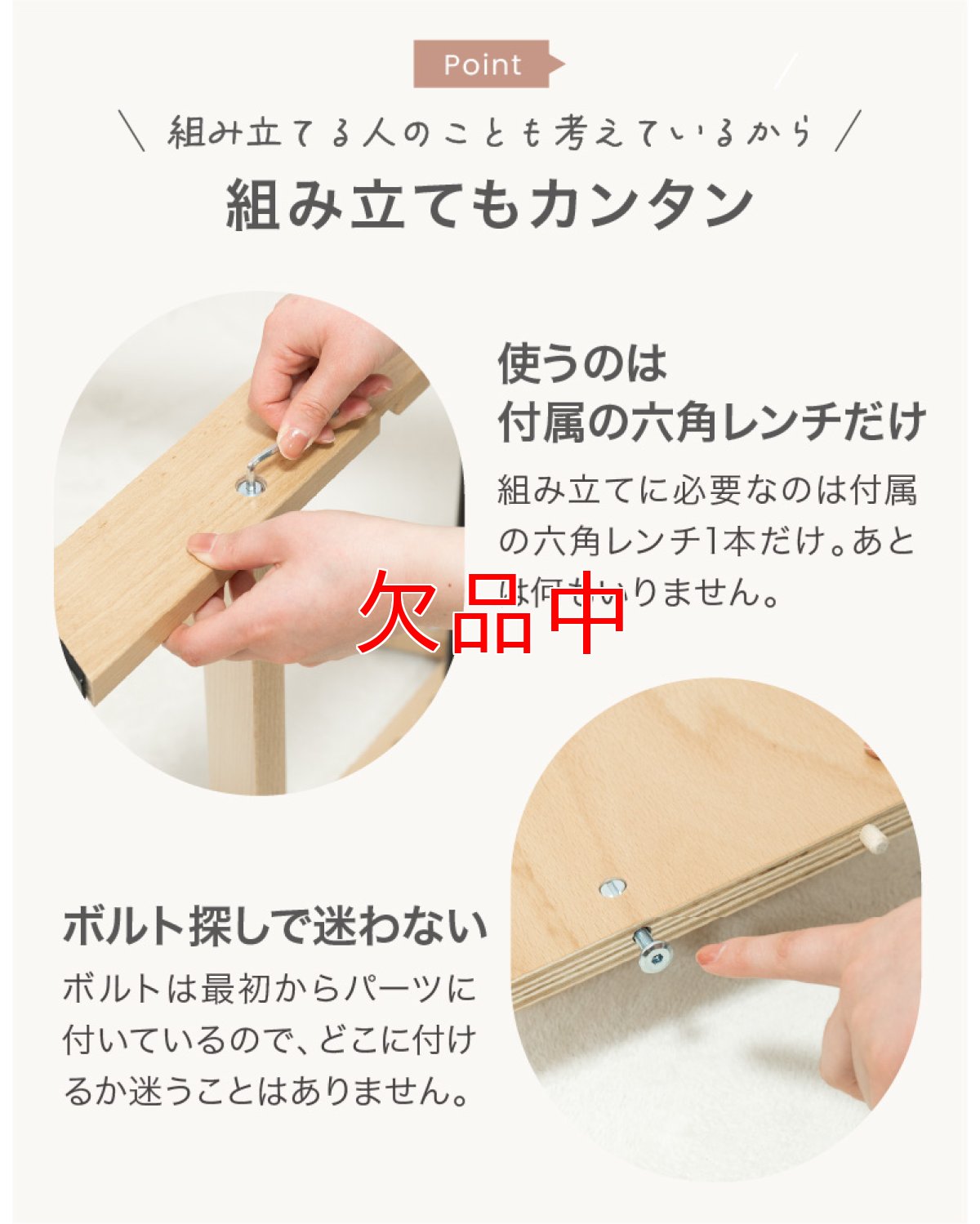 画像19: 【アウトレット】 ビヨンドジュニア ハイチェア (19)