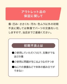 画像4: 【アウトレット】 ビヨンドジュニア ハイチェア (4)
