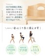 画像6: ビヨンドジュニア ハイチェア (6)