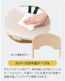 画像12: ビヨンドジュニア ハイチェア (12)