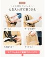 画像15: ビヨンドジュニア ハイチェア (15)