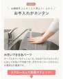 画像16: ビヨンドジュニア ハイチェア (16)