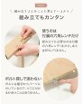 画像17: ビヨンドジュニア ハイチェア (17)