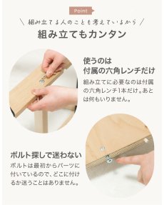 画像17: ビヨンドジュニア ハイチェア (17)