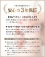 画像18: ビヨンドジュニア ハイチェア (18)