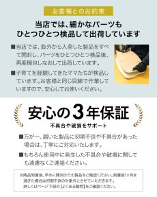 画像4: ビヨンドジュニア ハイチェア (4)