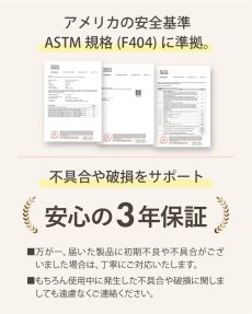 画像17: ビヨンドジュニア ハイチェア (17)