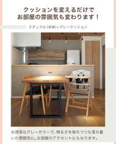 画像6: ★【ビヨンドジュニア パーツ】クッションセット (6)