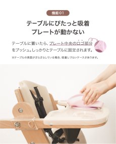 画像4: オクトポッド Octopod (4)