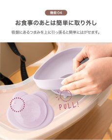 画像7: オクトポッド Octopod (7)
