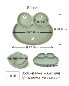 画像9: オクトポッド Octopod (9)