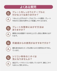 画像11: オクトポッド Octopod (11)