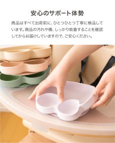 画像12: オクトポッド Octopod (12)
