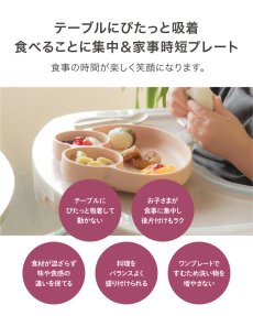 画像3: オクトポッド Octopod (3)