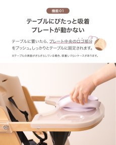 画像4: オクトポッド Octopod (4)