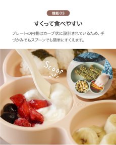 画像6: オクトポッド Octopod (6)