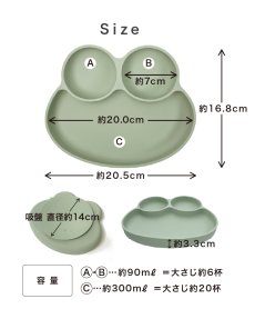 画像9: オクトポッド Octopod (9)