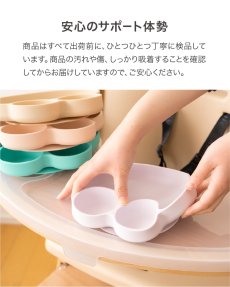 画像12: オクトポッド Octopod (12)