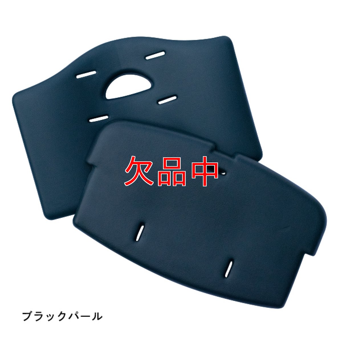 画像1: 【ビヨンドジュニア パーツ】クッションセット ブラックパール (1)