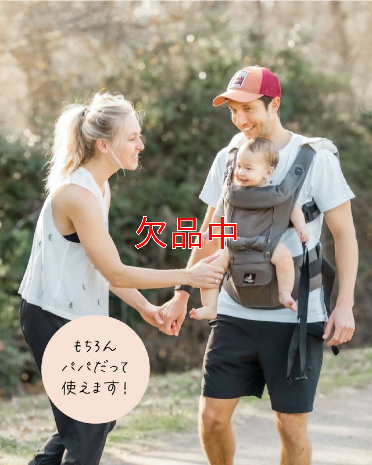 画像4: 【先着30名様 40％off】【Huggs】チャコールグレー (4)