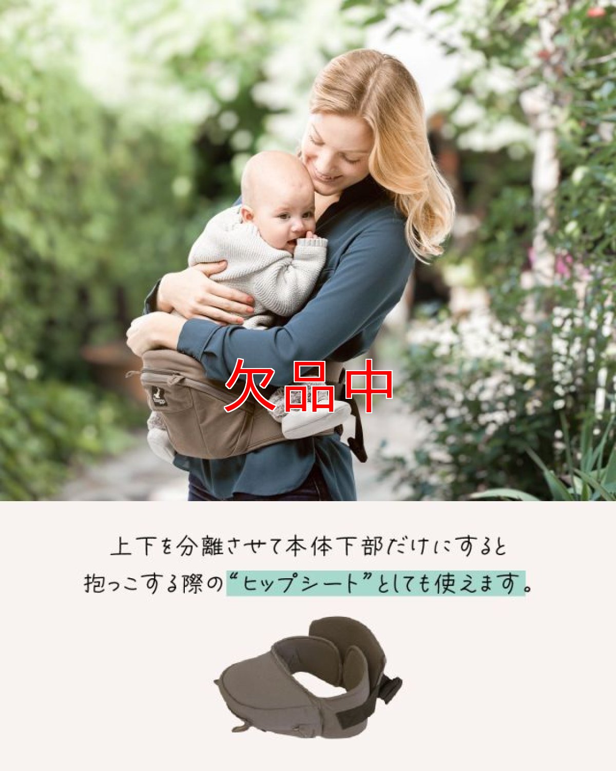 画像6: 【先着30名様 40％off】【Huggs】チャコールグレー (6)