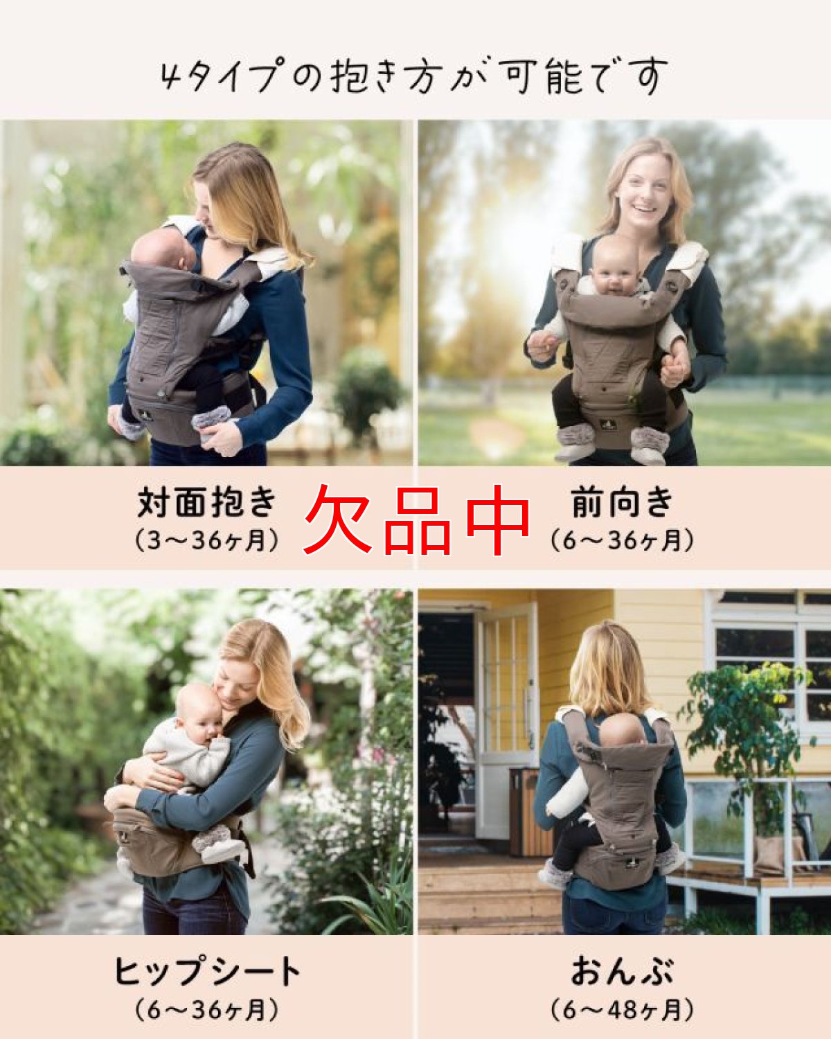 画像9: 【先着30名様 40％off】【Huggs】チャコールグレー (9)