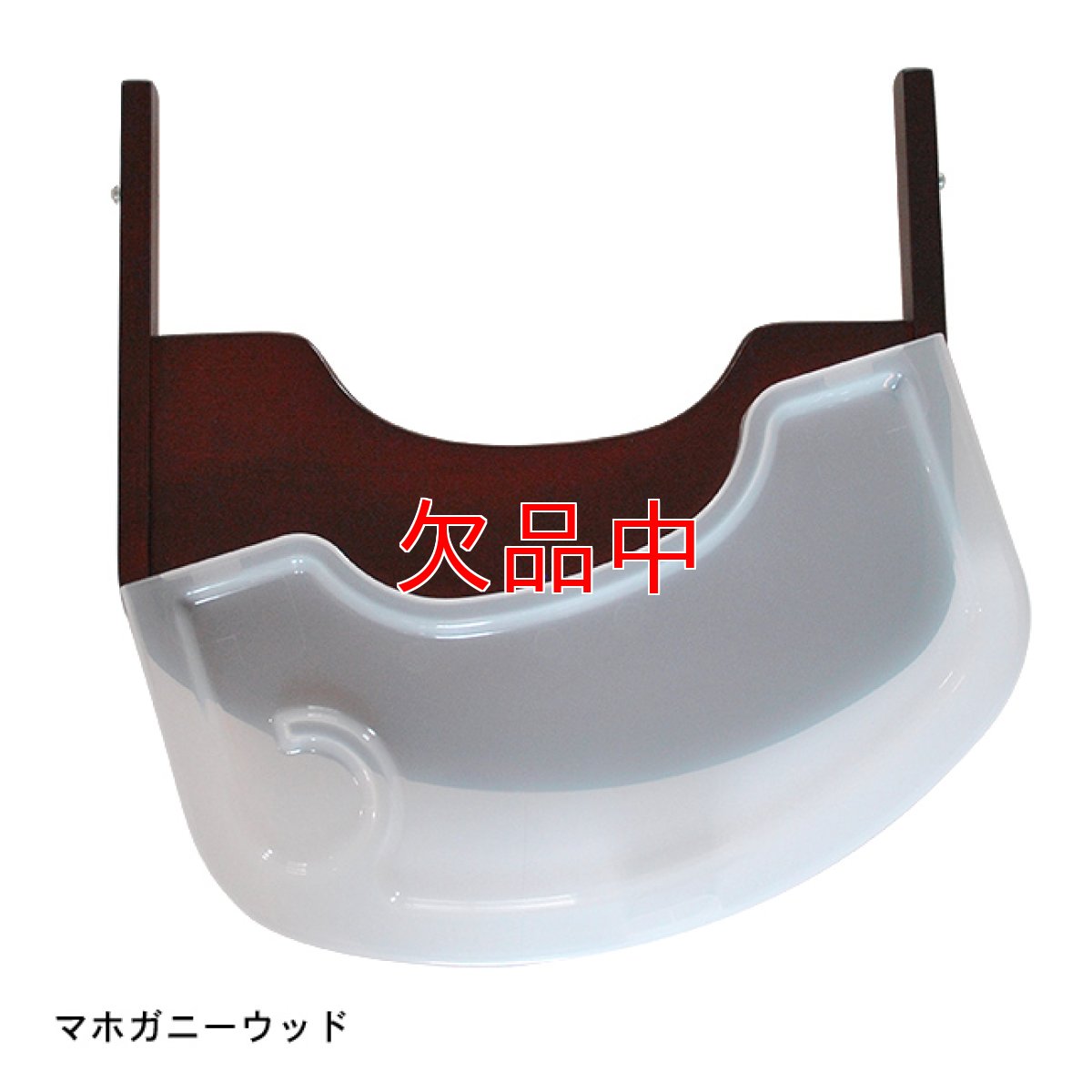 画像1: 【ビヨンドジュニア パーツ】テーブル（テーブルカバー付） マホガニー (1)