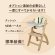 画像4: 【ビヨンドジュニア＋シリコン皿セット】マホガニー・オリーブ（限定色） (4)