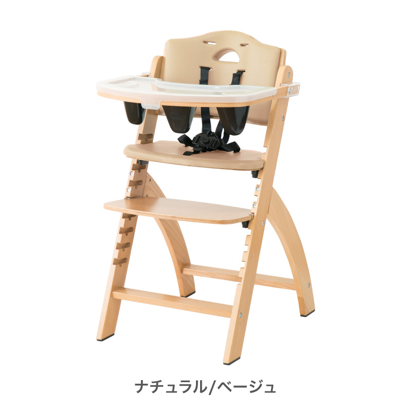 Beyond Junior High Chair Preview