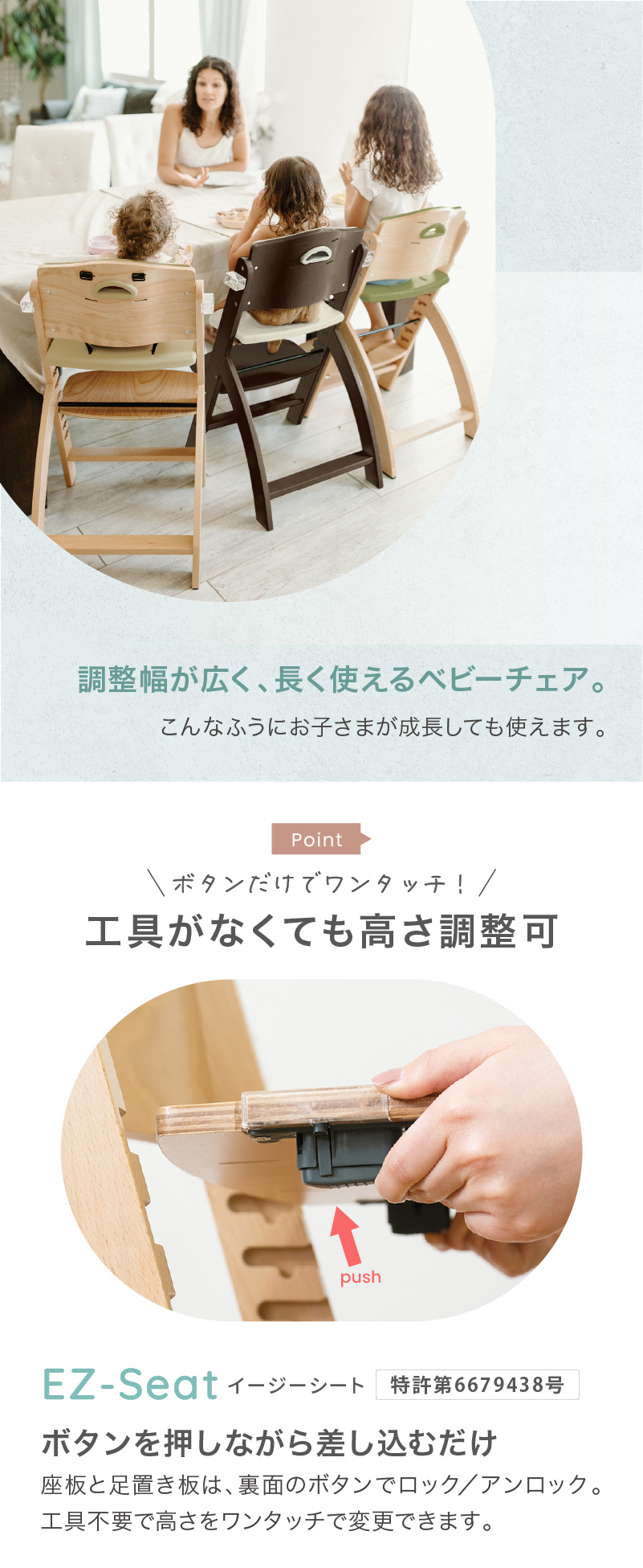 ビヨンドジュニアアウトレットについて