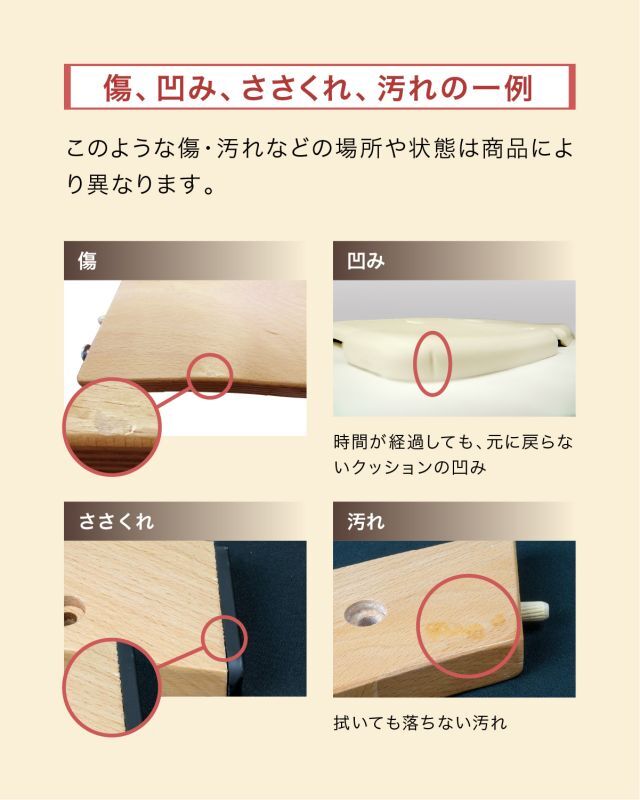 アウトレット品】 ビヨンドジュニア ベビーチェア ハイチェア 買い足し 